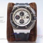 Perfect Replica Swiss Audemars Piguet Replica Watches - AP Royal Oak Offshore White Dial Mens Watch